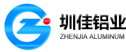 深圳市圳佳鋁業有限公司